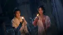 Tập 20 Vân Tú Hành