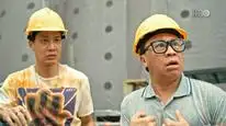 Tập 02 Người Làm Công