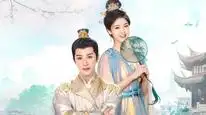 Tập 2 Ngộ Nhập Quân Mộng