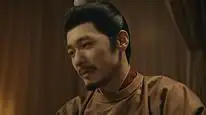 Tập 48 Thái Bình Niên