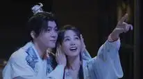 Tập 26 Vân Tú Hành
