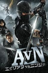 Quái Vật Không Gian Đối Đầu Ninja