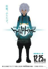 World Trigger (Phần 2)
