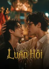 Luân Hồi
