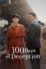 100 Ngày Lừa Dối (Phần 1)